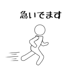 to wife sticker #10620922