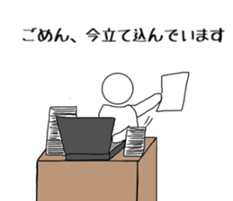 to wife sticker #10620928