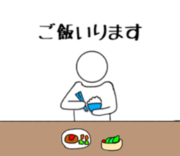 to wife sticker #10620931