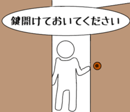 to wife sticker #10620935