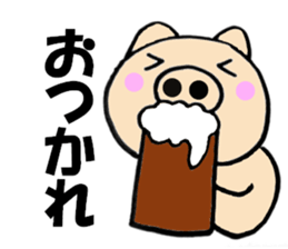 Large character pig sometimes honorific2 sticker #10621036