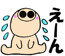 Large character pig sometimes honorific2 sticker #10621052