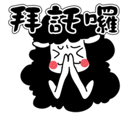 Fruit Sheep sticker #10621060