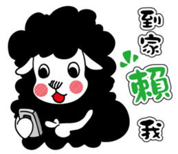 Fruit Sheep sticker #10621063