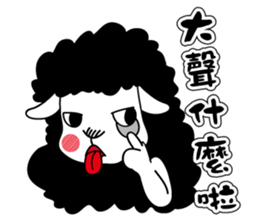Fruit Sheep sticker #10621069