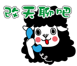 Fruit Sheep sticker #10621083