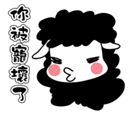 Fruit Sheep sticker #10621084
