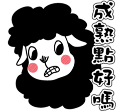 Fruit Sheep sticker #10621093