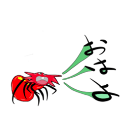 Mr Kanidani sticker #10621216