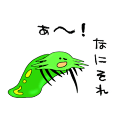 Mr Kanidani sticker #10621218