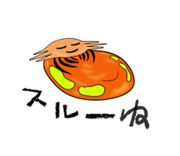 Mr Kanidani sticker #10621221