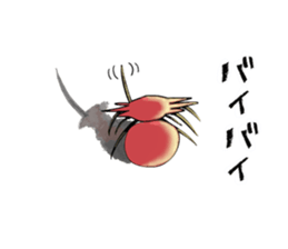 Mr Kanidani sticker #10621224