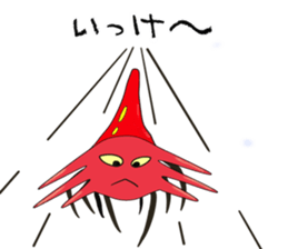 Mr Kanidani sticker #10621225