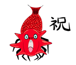 Mr Kanidani sticker #10621249