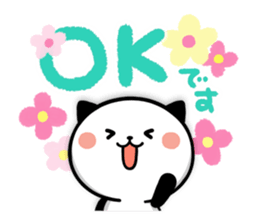 Kitty Panda9 sticker #10621256