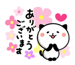 Kitty Panda9 sticker #10621258