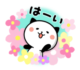 Kitty Panda9 sticker #10621259