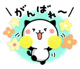Kitty Panda9 sticker #10621261