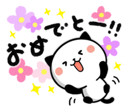 Kitty Panda9 sticker #10621266