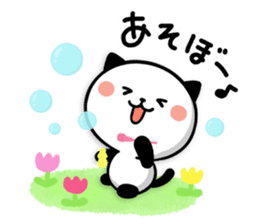 Kitty Panda9 sticker #10621278