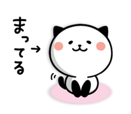 Kitty Panda9 sticker #10621279