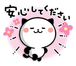 Kitty Panda9 sticker #10621281