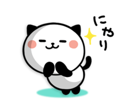 Kitty Panda9 sticker #10621282