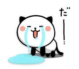 Kitty Panda9 sticker #10621285