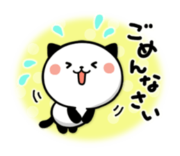 Kitty Panda9 sticker #10621288