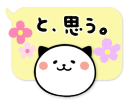 Kitty Panda9 sticker #10621289
