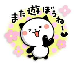 Kitty Panda9 sticker #10621291