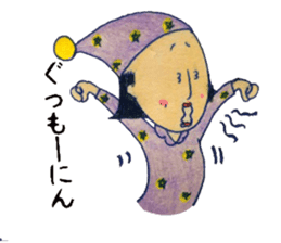 otonosafa part2 sticker #10621298