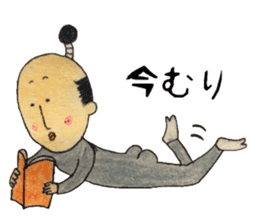 otonosafa part2 sticker #10621304