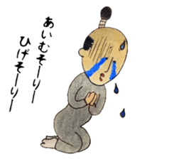 otonosafa part2 sticker #10621306