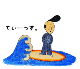 otonosafa part2 sticker #10621307