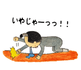 otonosafa part2 sticker #10621310