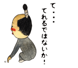 otonosafa part2 sticker #10621311