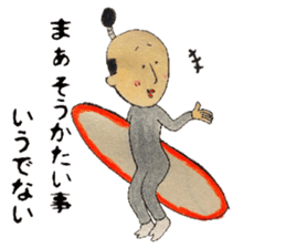 otonosafa part2 sticker #10621314