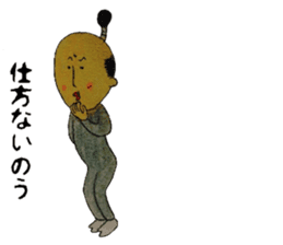 otonosafa part2 sticker #10621315