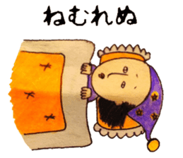 otonosafa part2 sticker #10621318