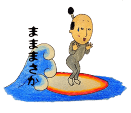 otonosafa part2 sticker #10621320