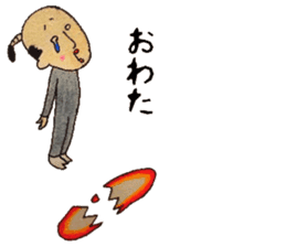 otonosafa part2 sticker #10621321