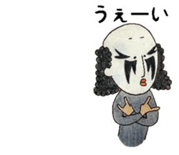 otonosafa part2 sticker #10621322