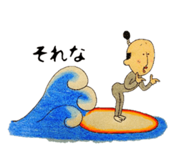 otonosafa part2 sticker #10621326