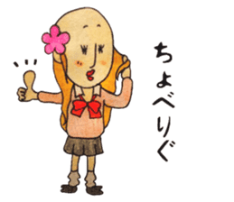 otonosafa part2 sticker #10621332