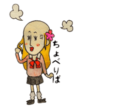 otonosafa part2 sticker #10621333