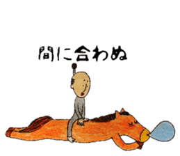 otonosafa part2 sticker #10621334