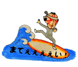 otonosafa part2 sticker #10621335