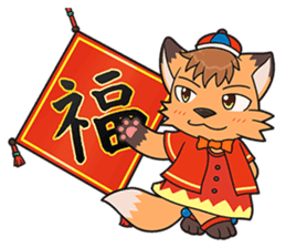Matsuri's Phantasy Story 3 sticker #10621560
