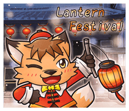 Matsuri's Phantasy Story 3 sticker #10621565